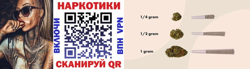 Купить A-PVP  COCAIN  МДМА  АМФ  МАРИХУАНА  МЕФ  Сосновка