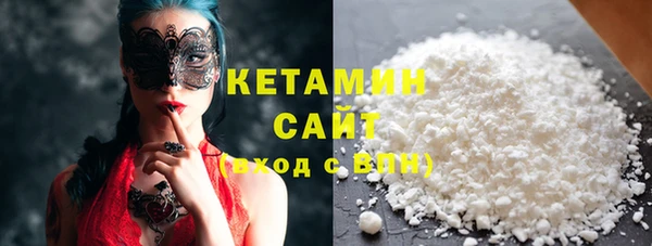 мяу мяу мука Армянск