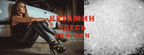 a pvp Аркадак