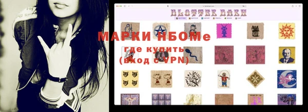 a pvp Аркадак