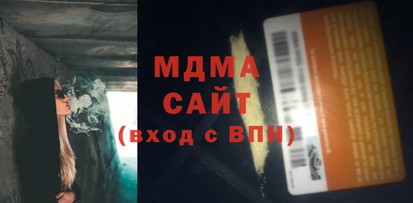 a pvp Аркадак