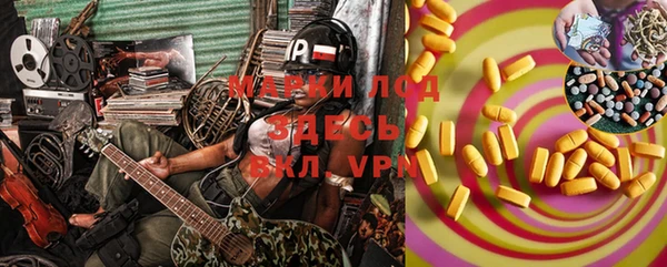 мяу мяу мука Армянск