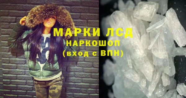 a pvp Аркадак