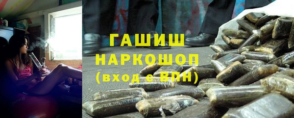 a pvp Аркадак