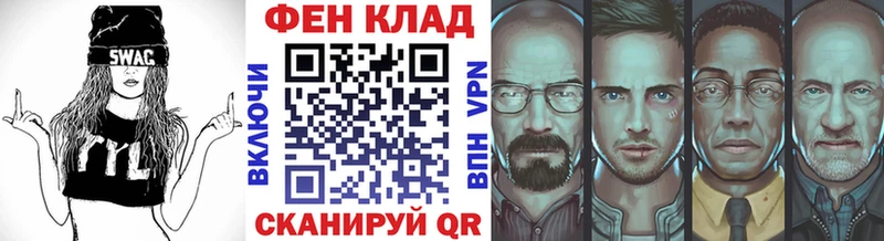 Купить закладки  Сосновка  Метамфетамин Methamphetamine 